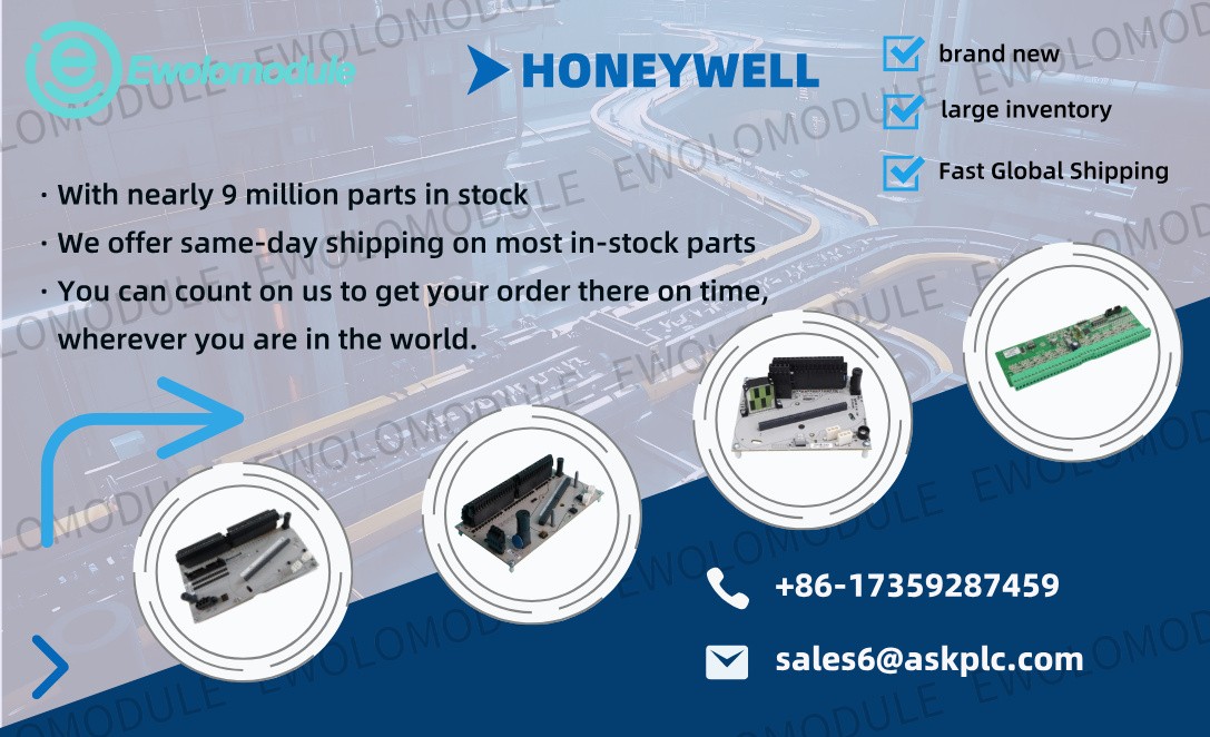Perché i moderni impianti industriali dipendono dall'assemblaggio Honeywell 2MLB-E12A-CC per mantenere la continuità operativa