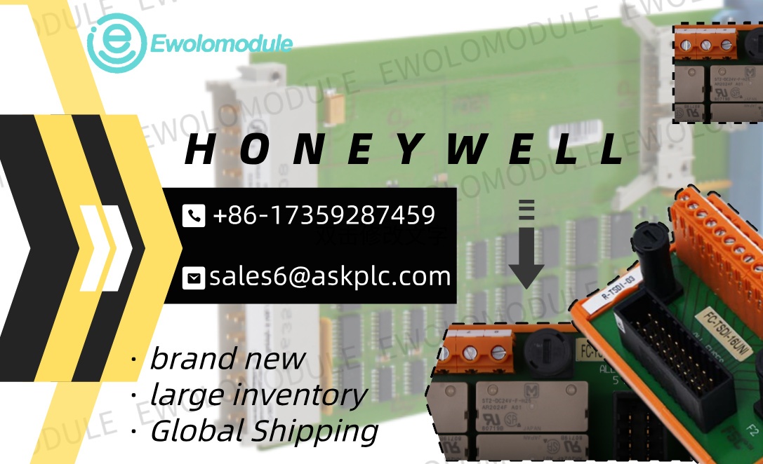 Honeywell presenta il modulo di uscita a relè di sicurezza FC-TSRO-0824 per migliorare i sistemi di sicurezza dei processi critici