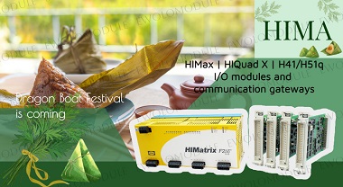 Si avvicina il Dragon Boat Festival, il sistema di automazione HIMA garantisce sicurezza e stabilità